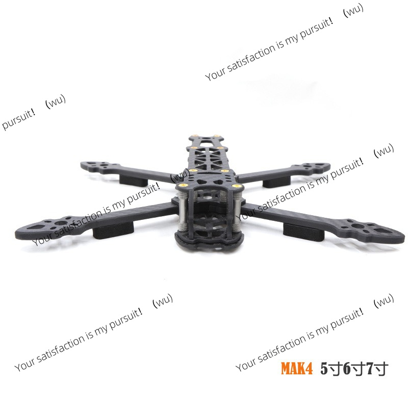 5/6/7 Inch Carbon Fiber Quadco - Fpv Drone Kit review and price