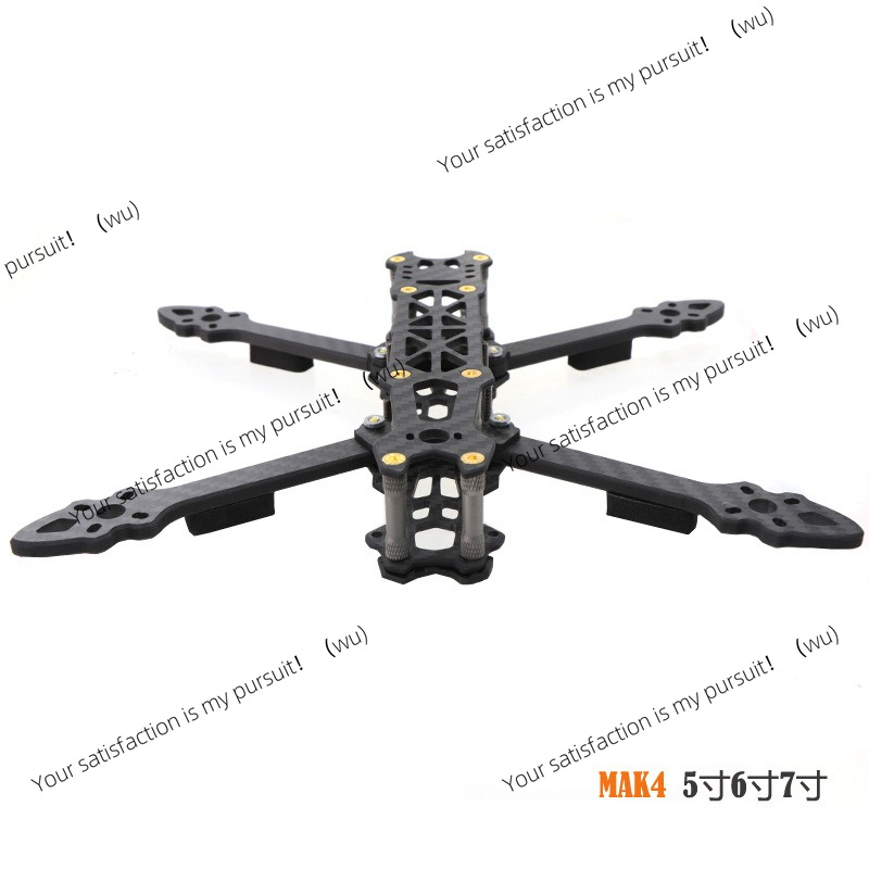 5/6/7 Inch Carbon Fiber Quadco - Fpv Drone Kit review and price