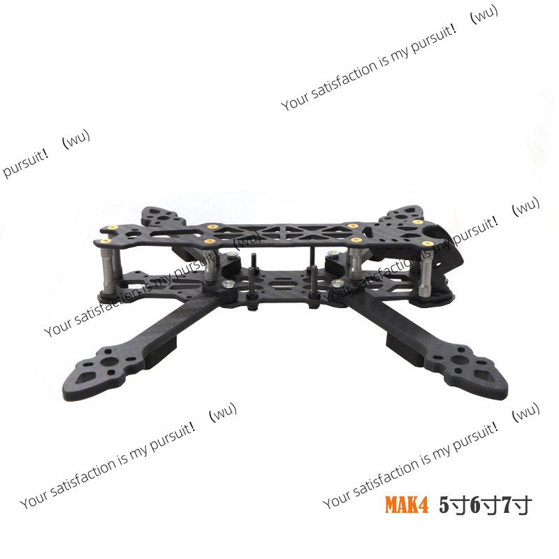 5/6/7 Inch Carbon Fiber Quadco - Fpv Drone Kit review and price